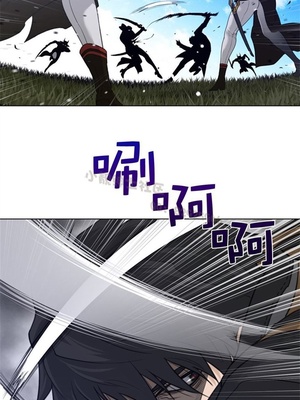 Perfect Half／完美的一半 66-135話 第二季完_090014