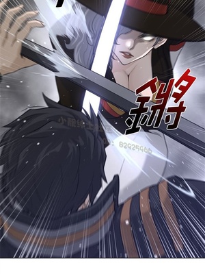 Perfect Half／完美的一半 66-135話 第二季完_090015