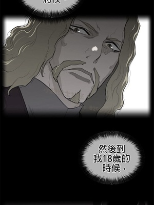 Perfect Half／完美的一半 66-135話 第二季完_091001