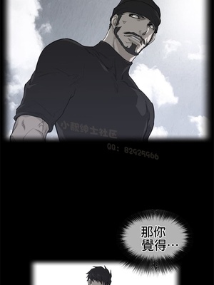 Perfect Half／完美的一半 66-135話 第二季完_091002