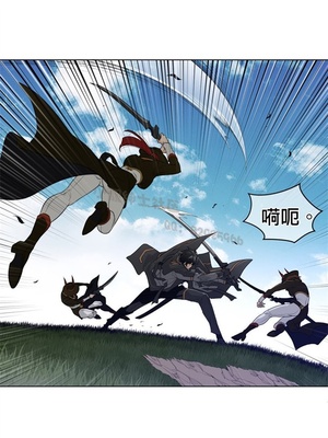 Perfect Half／完美的一半 66-135話 第二季完_091008