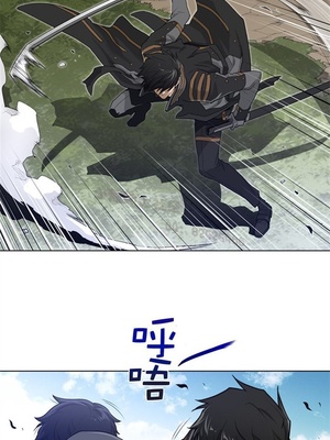 Perfect Half／完美的一半 66-135話 第二季完_091009