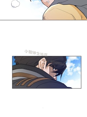 Perfect Half／完美的一半 66-135話 第二季完_091010