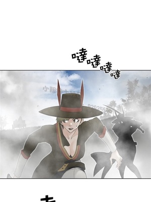 Perfect Half／完美的一半 66-135話 第二季完_091014