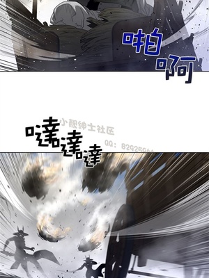 Perfect Half／完美的一半 66-135話 第二季完_091015