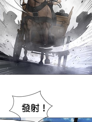 Perfect Half／完美的一半 66-135話 第二季完_091017