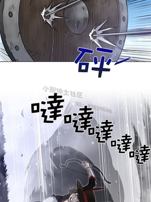 Perfect Half／完美的一半 66-135話 第二季完_091018