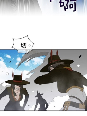 Perfect Half／完美的一半 66-135話 第二季完_091019