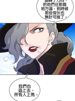 Perfect Half／完美的一半 66-135話 第二季完_091020