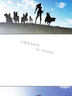 Perfect Half／完美的一半 66-135話 第二季完_091021