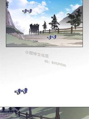 Perfect Half／完美的一半 66-135話 第二季完_092003