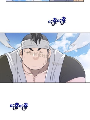 Perfect Half／完美的一半 66-135話 第二季完_092004