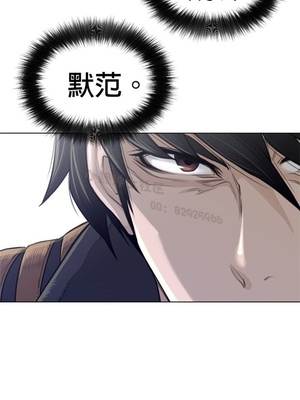 Perfect Half／完美的一半 66-135話 第二季完_092008