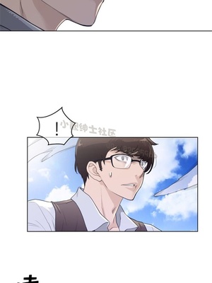 Perfect Half／完美的一半 66-135話 第二季完_092009