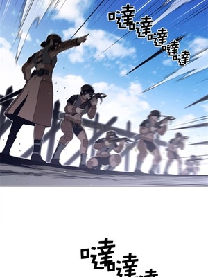 Perfect Half／完美的一半 66-135話 第二季完_092010