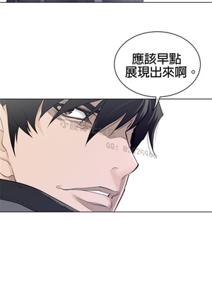 Perfect Half／完美的一半 66-135話 第二季完_092023