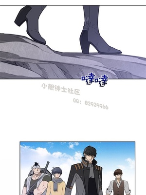 Perfect Half／完美的一半 66-135話 第二季完_093004