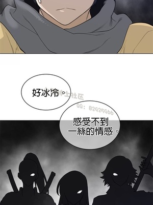 Perfect Half／完美的一半 66-135話 第二季完_093007