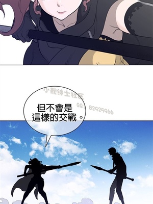 Perfect Half／完美的一半 66-135話 第二季完_093013