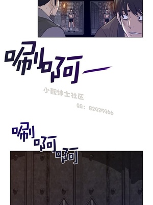 Perfect Half／完美的一半 66-135話 第二季完_093018