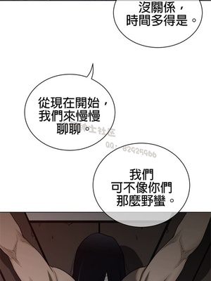 Perfect Half／完美的一半 66-135話 第二季完_093019