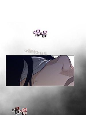 Perfect Half／完美的一半 66-135話 第二季完_094015