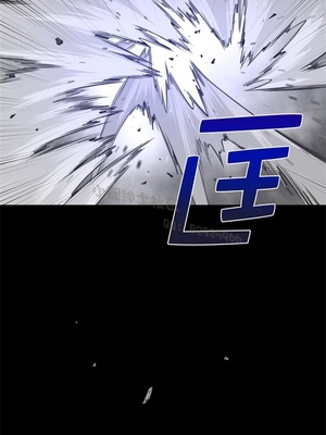 Perfect Half／完美的一半 66-135話 第二季完_094020