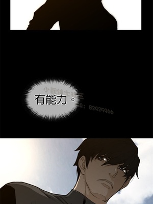 Perfect Half／完美的一半 66-135話 第二季完_094021