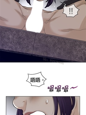 Perfect Half／完美的一半 66-135話 第二季完_094023