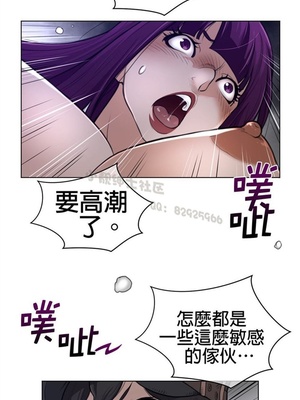 Perfect Half／完美的一半 66-135話 第二季完_095012