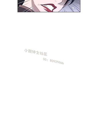 Perfect Half／完美的一半 66-135話 第二季完_095016