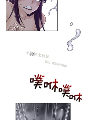 Perfect Half／完美的一半 66-135話 第二季完_095017