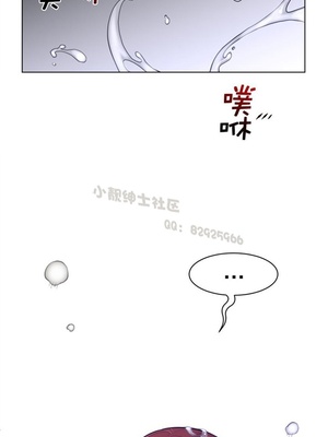 Perfect Half／完美的一半 66-135話 第二季完_095018