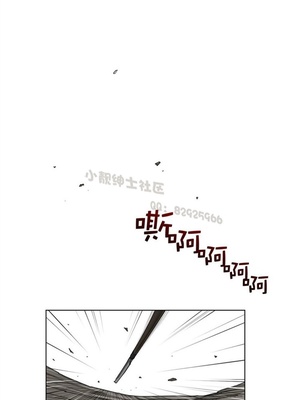 Perfect Half／完美的一半 66-135話 第二季完_095021