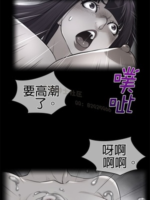 Perfect Half／完美的一半 66-135話 第二季完_096001