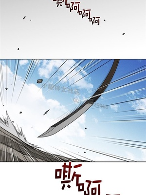 Perfect Half／完美的一半 66-135話 第二季完_096003