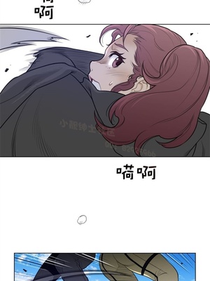 Perfect Half／完美的一半 66-135話 第二季完_096004