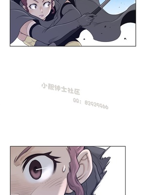 Perfect Half／完美的一半 66-135話 第二季完_096010