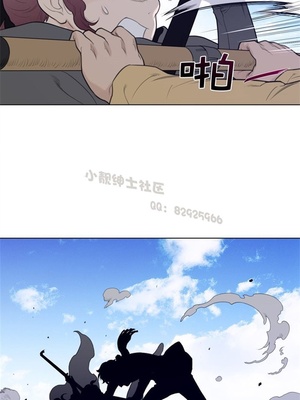 Perfect Half／完美的一半 66-135話 第二季完_096011