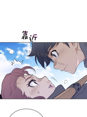 Perfect Half／完美的一半 66-135話 第二季完_096012