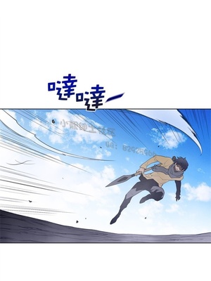 Perfect Half／完美的一半 66-135話 第二季完_096013