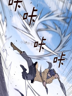 Perfect Half／完美的一半 66-135話 第二季完_096017