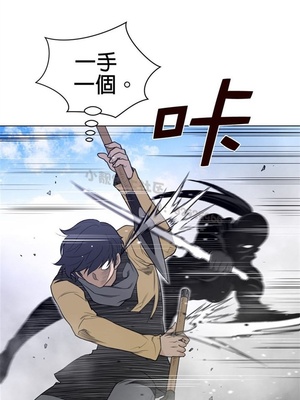 Perfect Half／完美的一半 66-135話 第二季完_096018