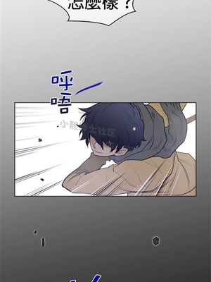 Perfect Half／完美的一半 66-135話 第二季完_096019