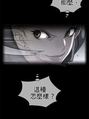 Perfect Half／完美的一半 66-135話 第二季完_097001