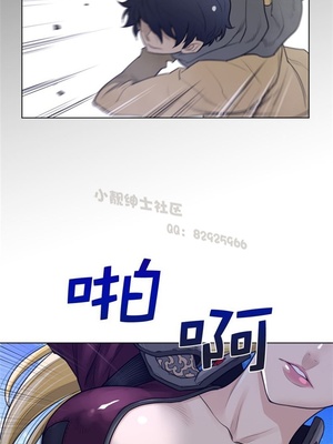 Perfect Half／完美的一半 66-135話 第二季完_097002