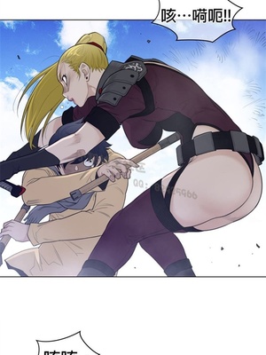 Perfect Half／完美的一半 66-135話 第二季完_097005