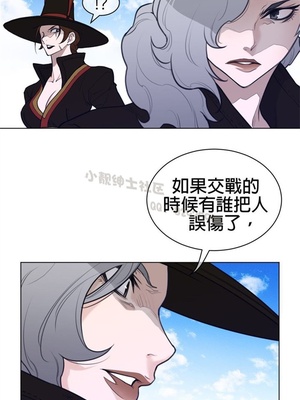 Perfect Half／完美的一半 66-135話 第二季完_097009