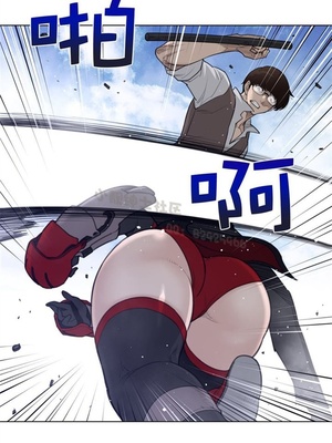 Perfect Half／完美的一半 66-135話 第二季完_097012