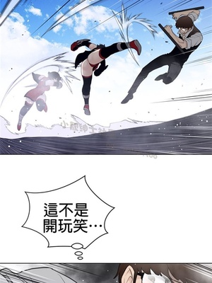 Perfect Half／完美的一半 66-135話 第二季完_097013